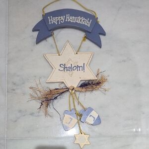 Hanukkah Decor